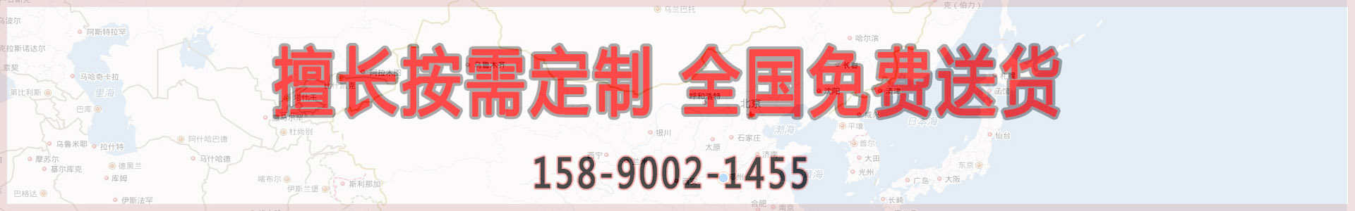 石家莊客戶咨詢多工位鑄造機(jī)的自動(dòng)稱重裝置 石家莊客戶咨詢多工位鑄造機(jī)的自動(dòng)稱重裝置